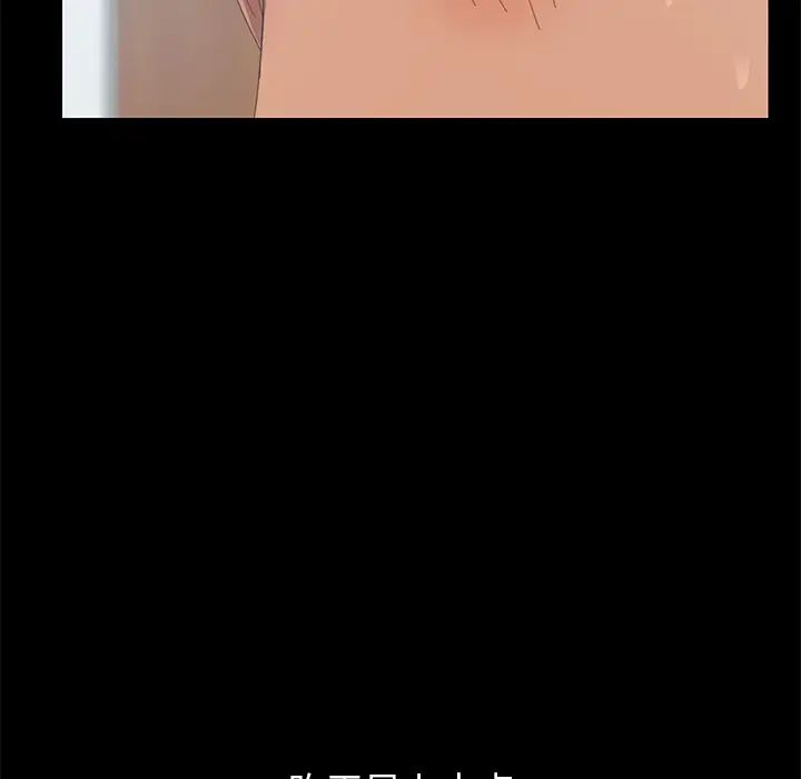 15分鐘第18话