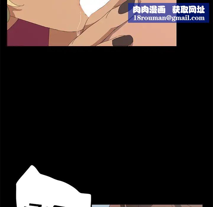 15分钟第25话