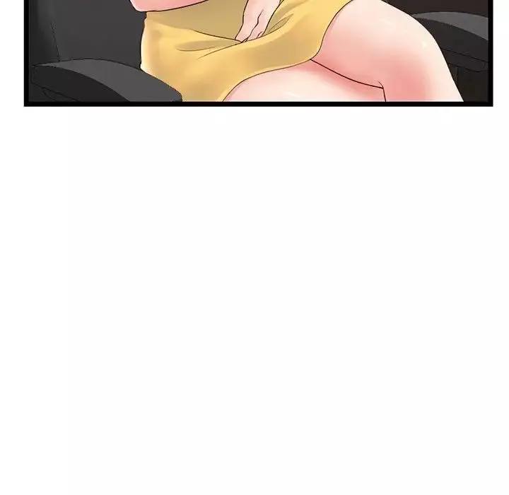 深夜網吧第39話