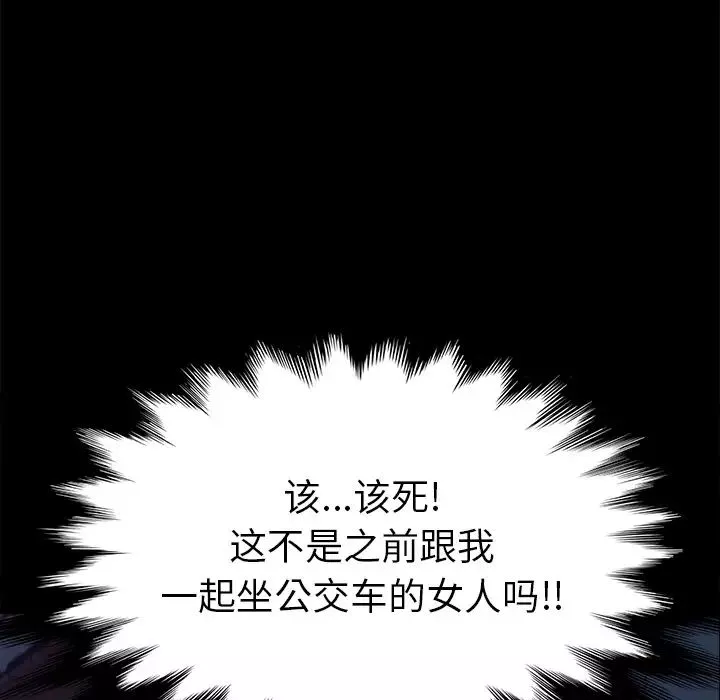 15分鐘第25話