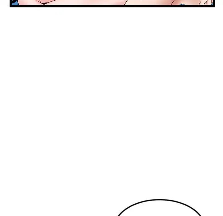 深夜网吧第39话