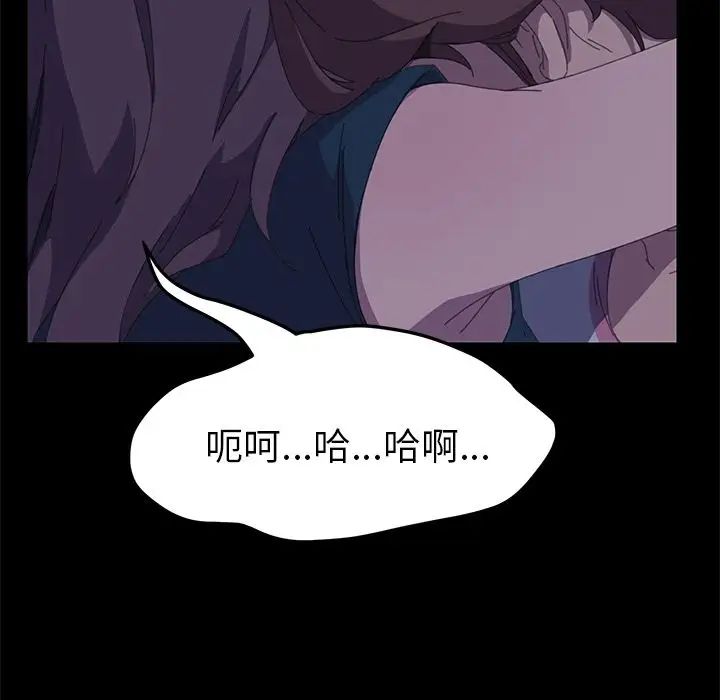 15分钟第26话