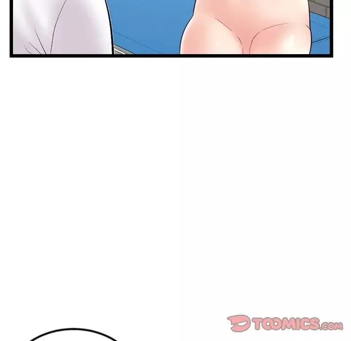 深夜網吧第40話