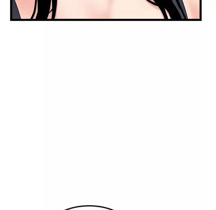 深夜網吧第40話