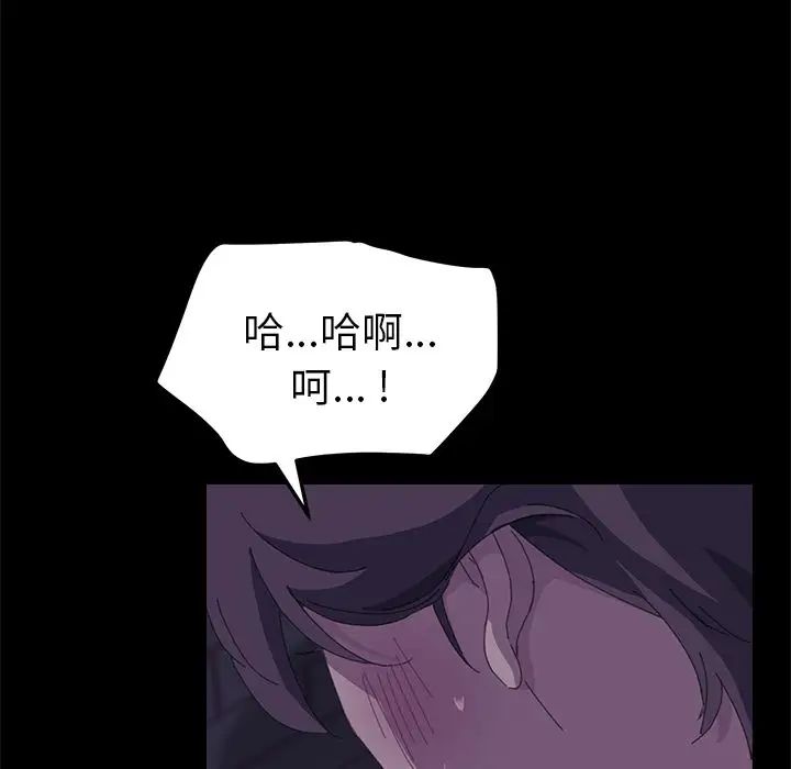 15分鐘第26話