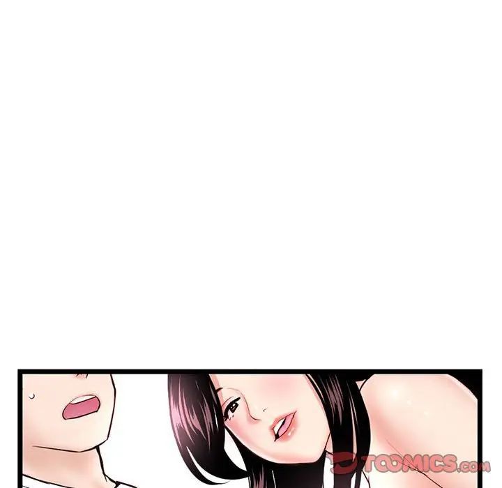 深夜网吧第40话