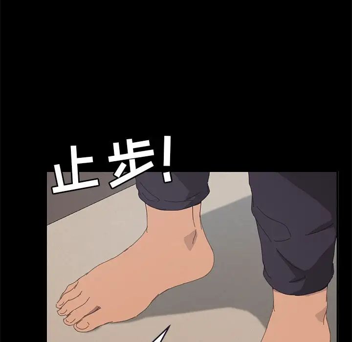15分钟第26话