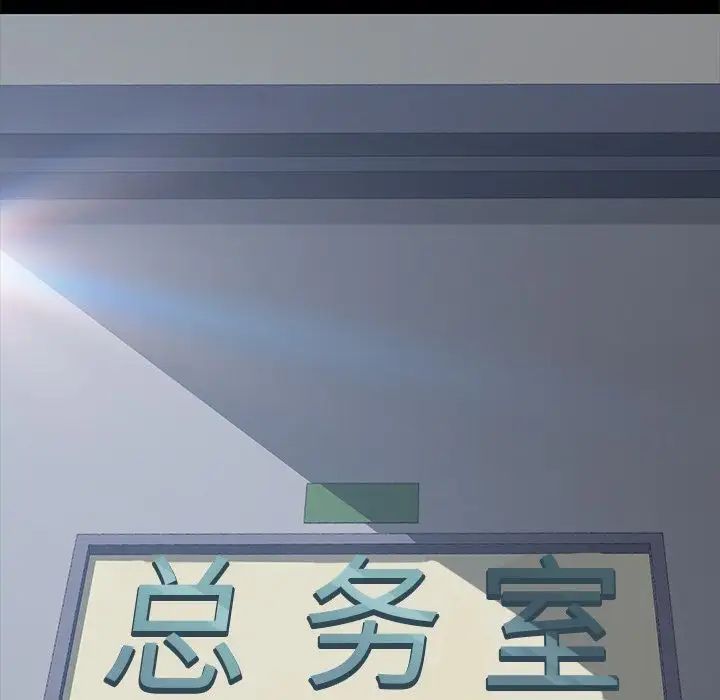 15分钟第26话