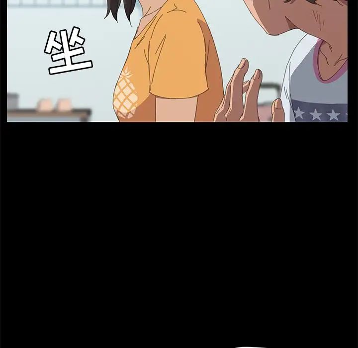 15分钟第27话