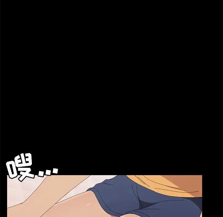 15分钟第27话