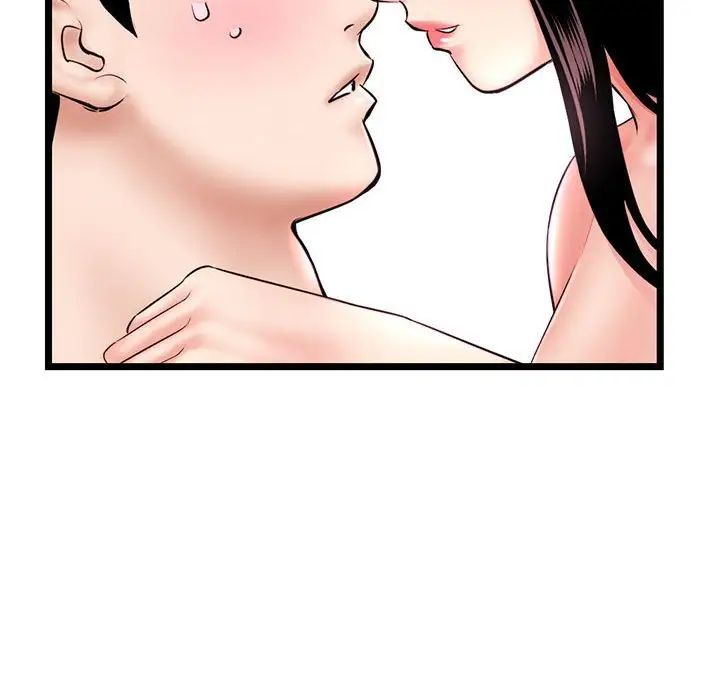 深夜网吧第41话