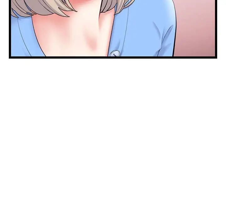 深夜網吧第41話