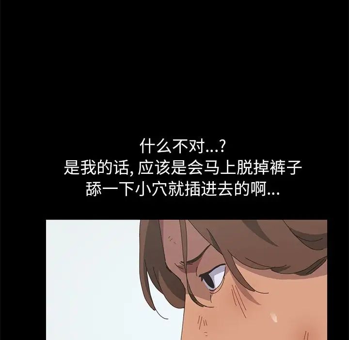 15分钟第27话