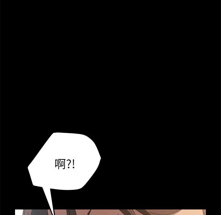 15分鐘第27話