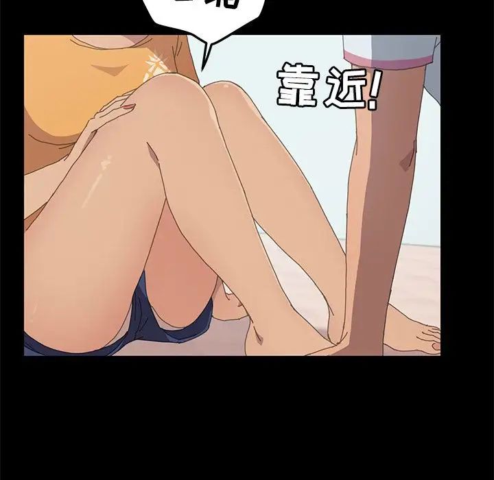 15分钟第28话