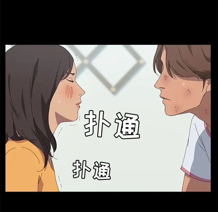 15分钟第28话