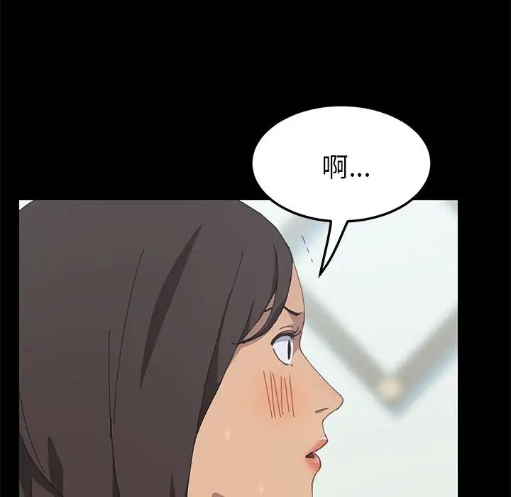 15分钟第28话