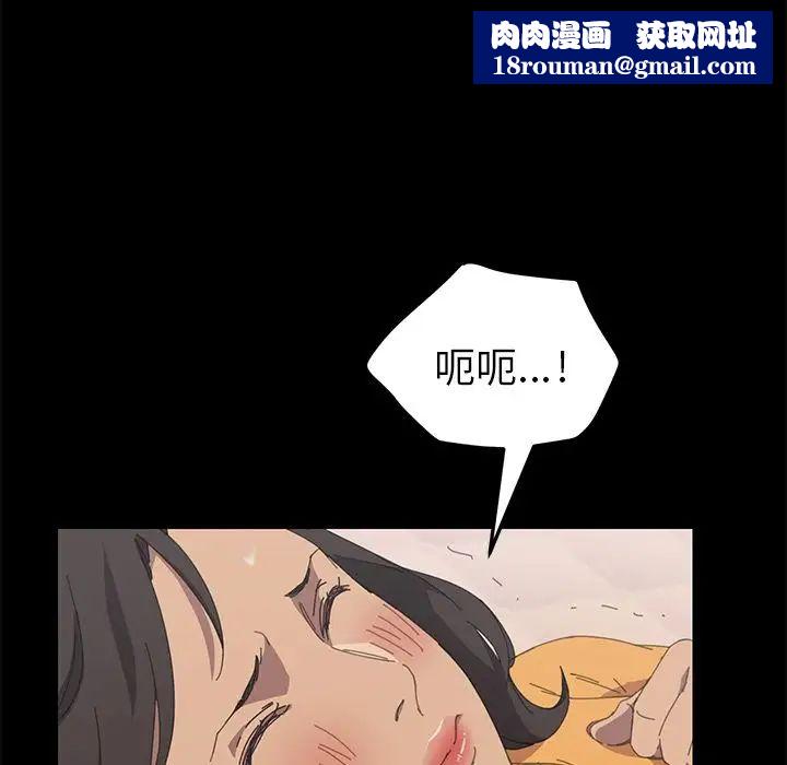 15分钟第28话