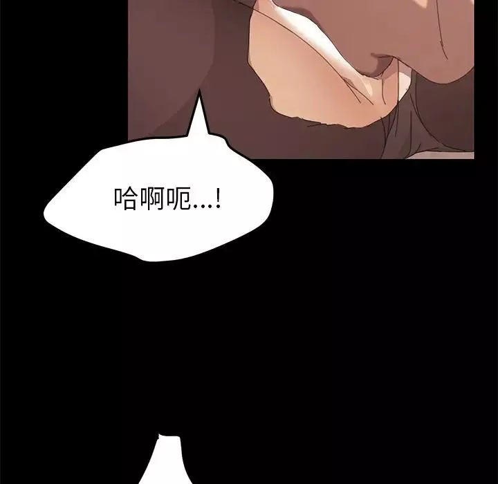 15分鐘第28話