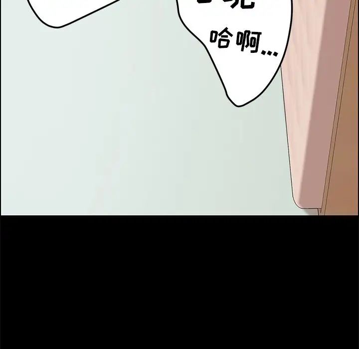 15分钟第28话