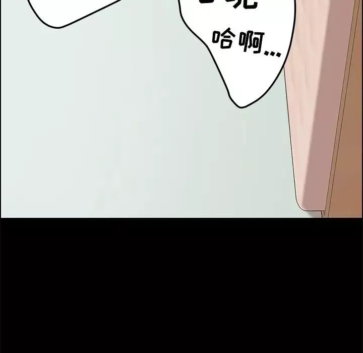 15分鐘第28話