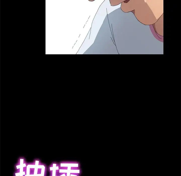 15分钟第28话