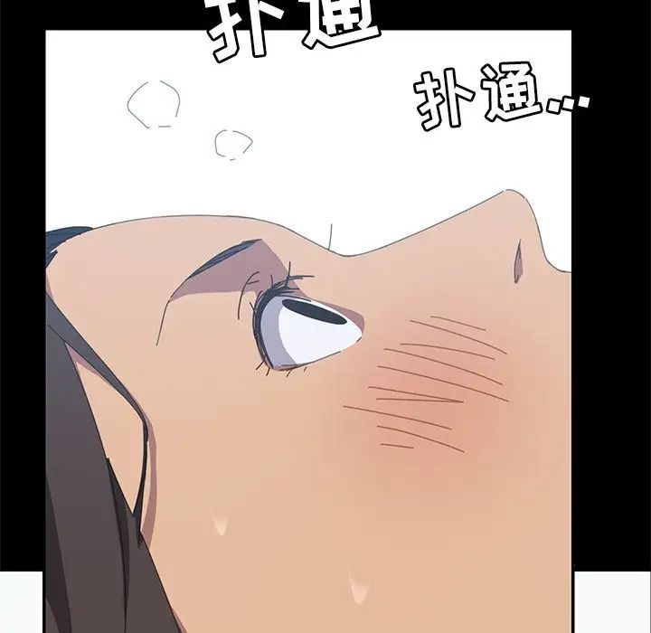 15分钟第28话