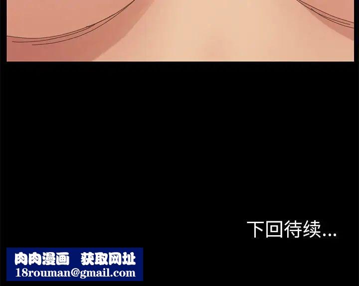 15分钟第28话