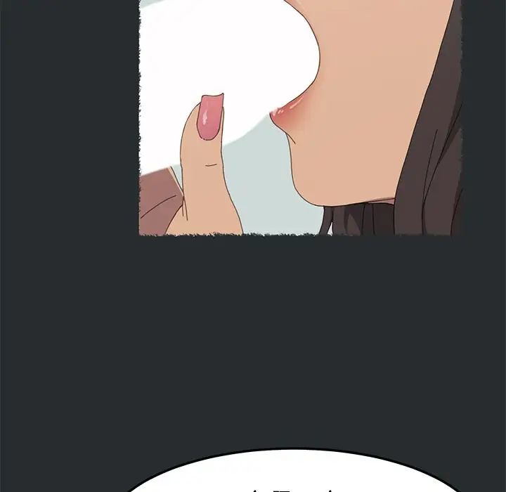 15分鐘第29話