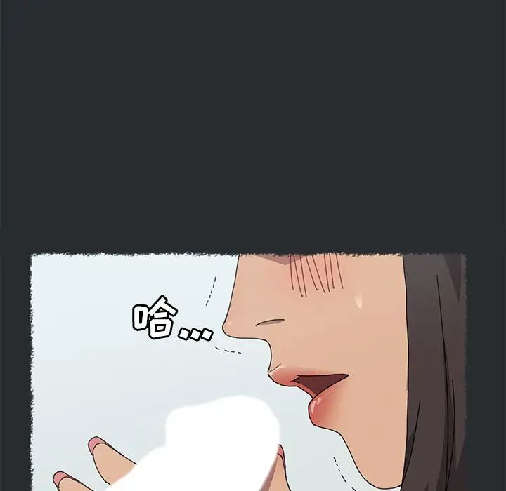 15分钟第29话