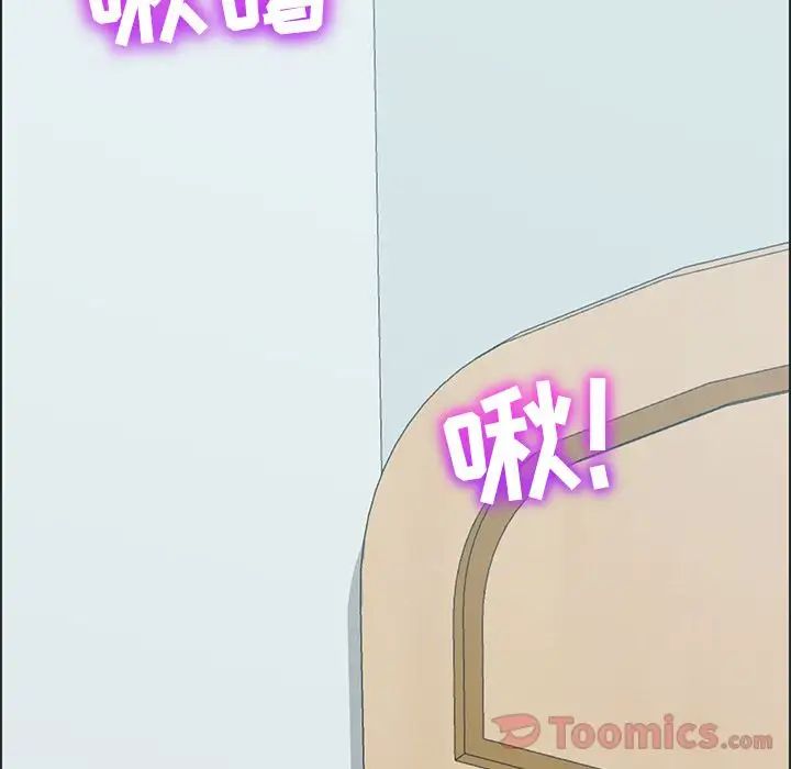15分鐘第29話
