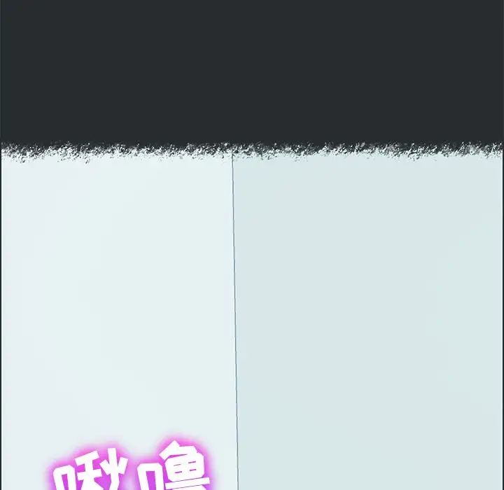 15分钟第29话