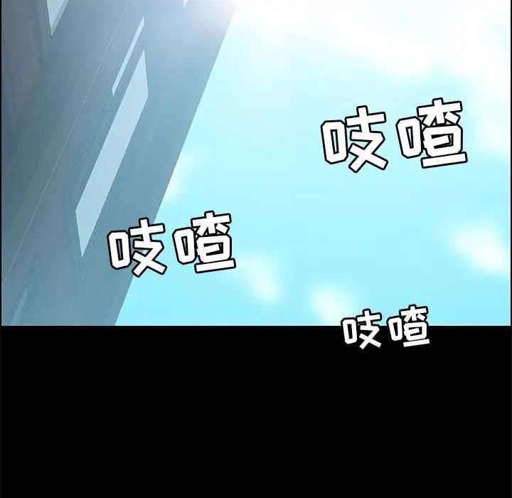 15分钟第29话