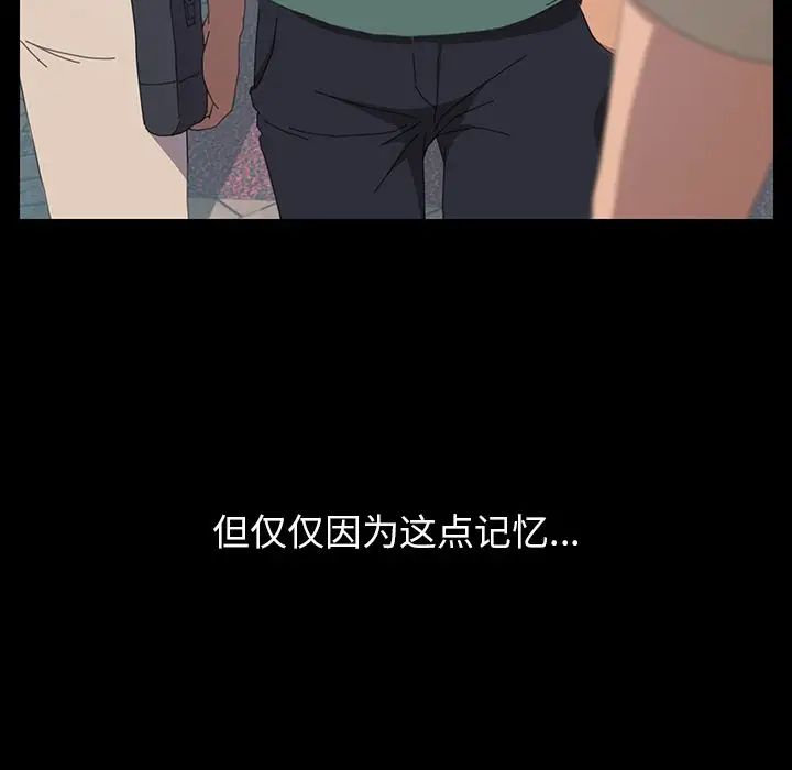 15分钟第29话