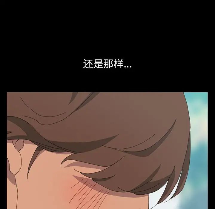 15分鐘第29話