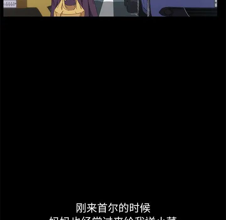 15分钟第29话
