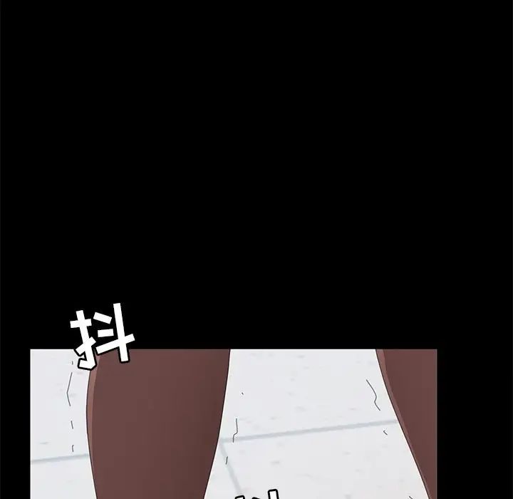 15分鐘第29話