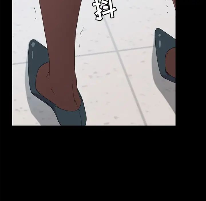 15分钟第29话