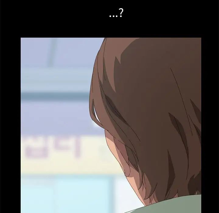 15分钟第29话