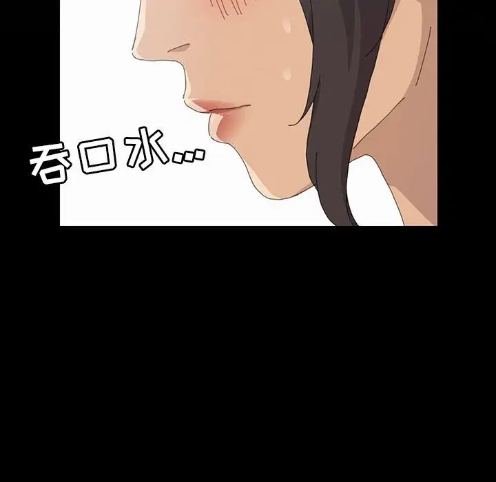 15分钟第30话