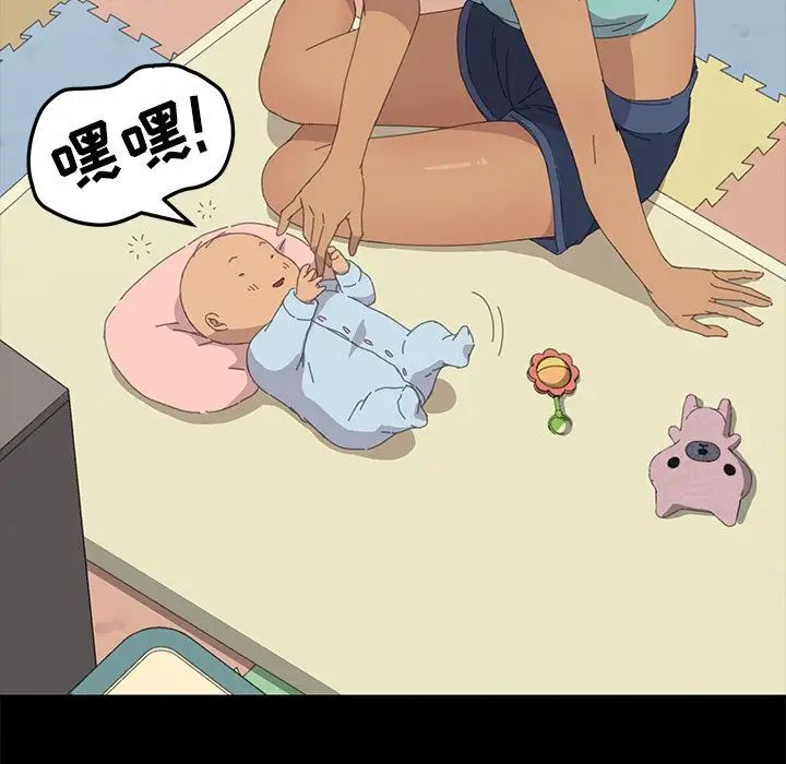 15分钟第30话