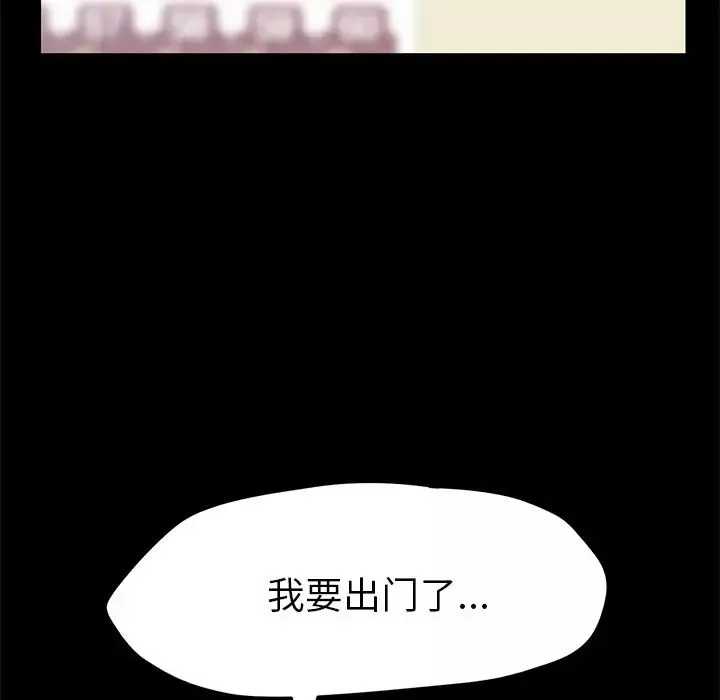 15分鐘第30話