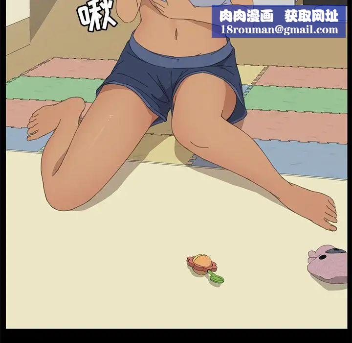 15分钟第30话
