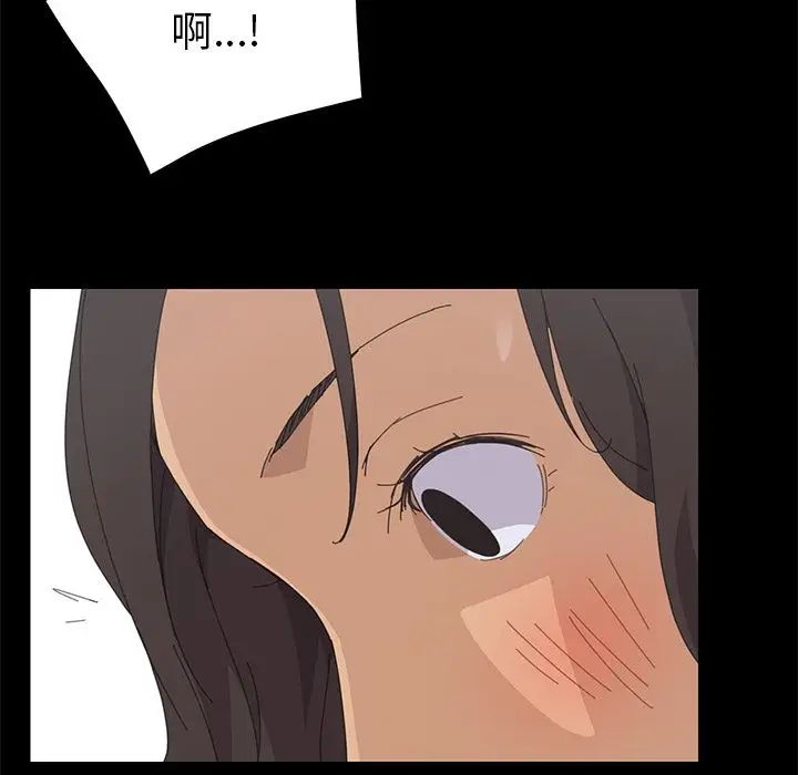 15分钟第31话
