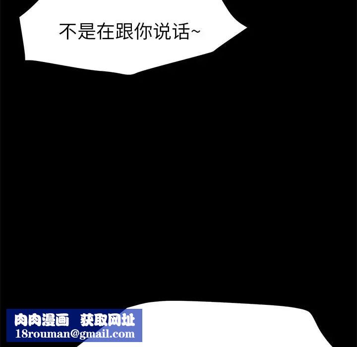 15分钟第31话