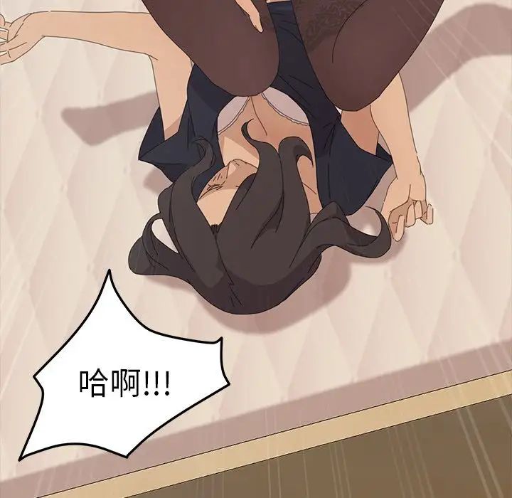 15分鐘第31話