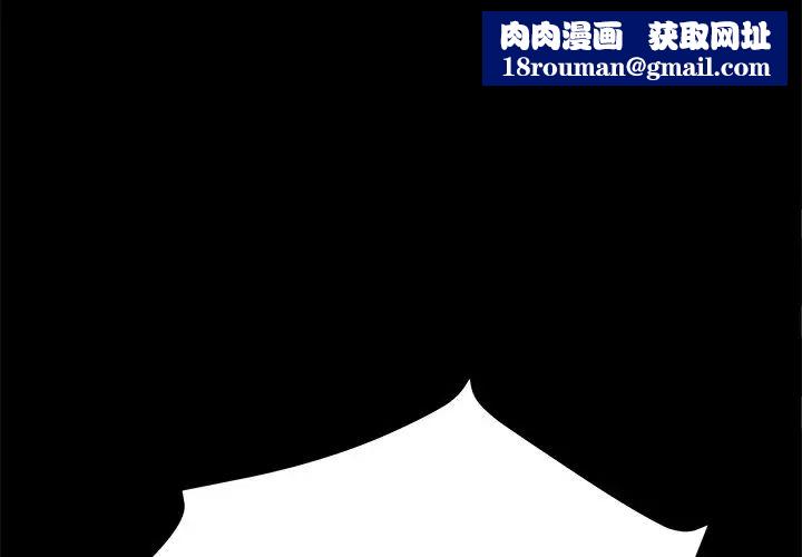 15分钟第32话