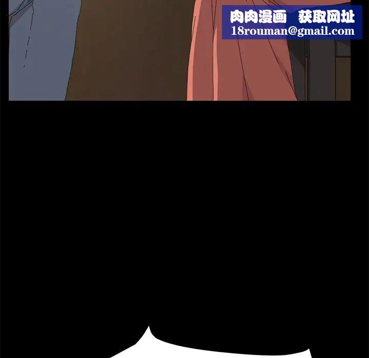 15分钟第32话