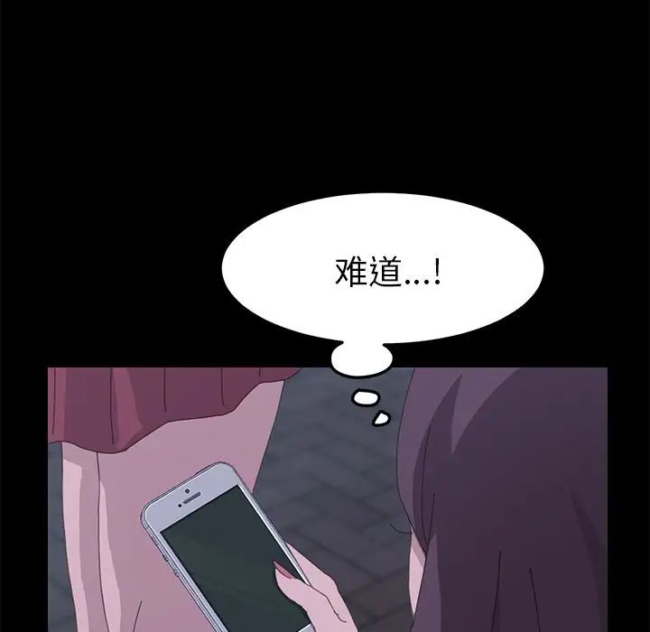 15分钟第32话
