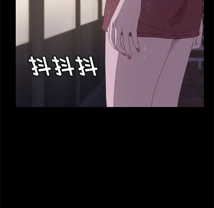 15分鐘第33話